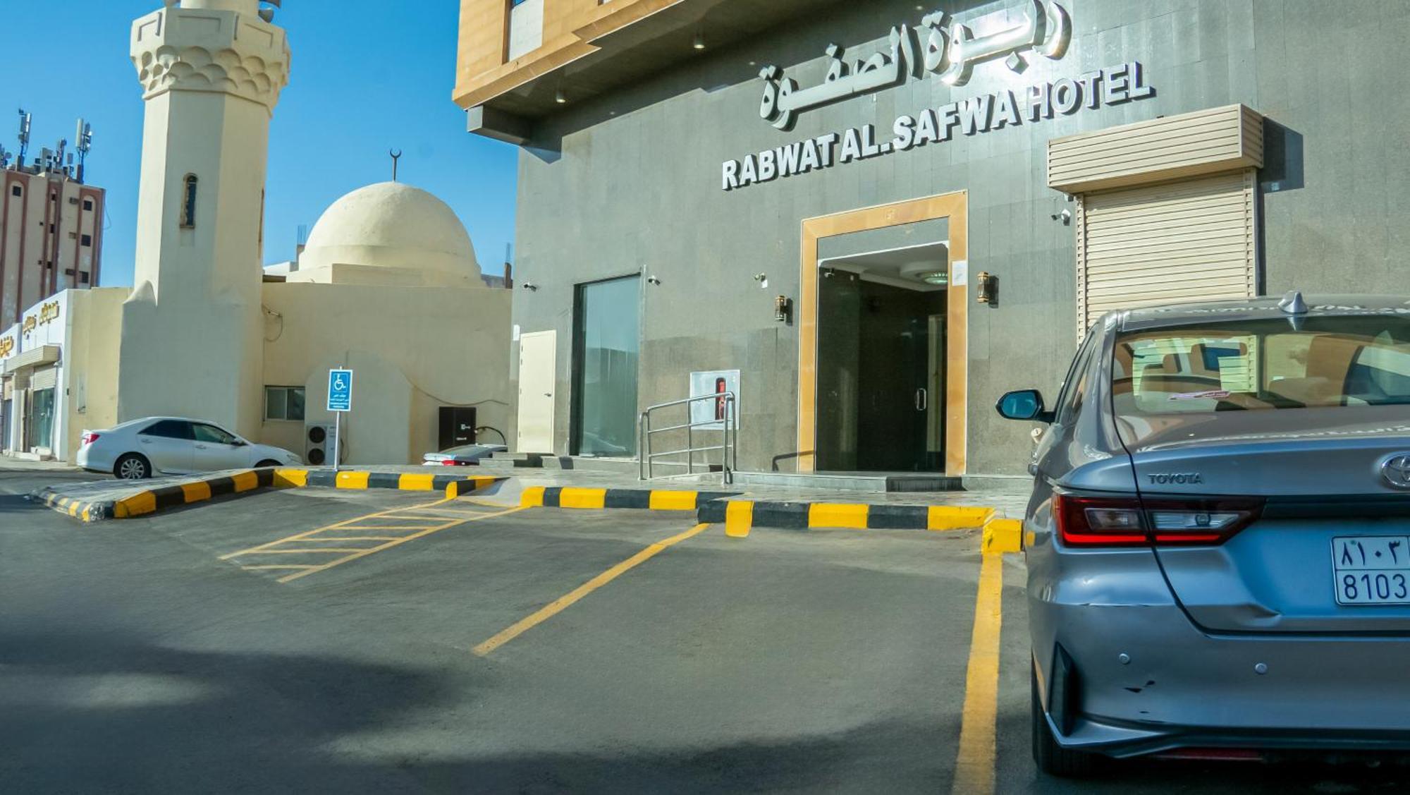 Rabwah Al Safwa Hotel 8 Medina Exterior foto